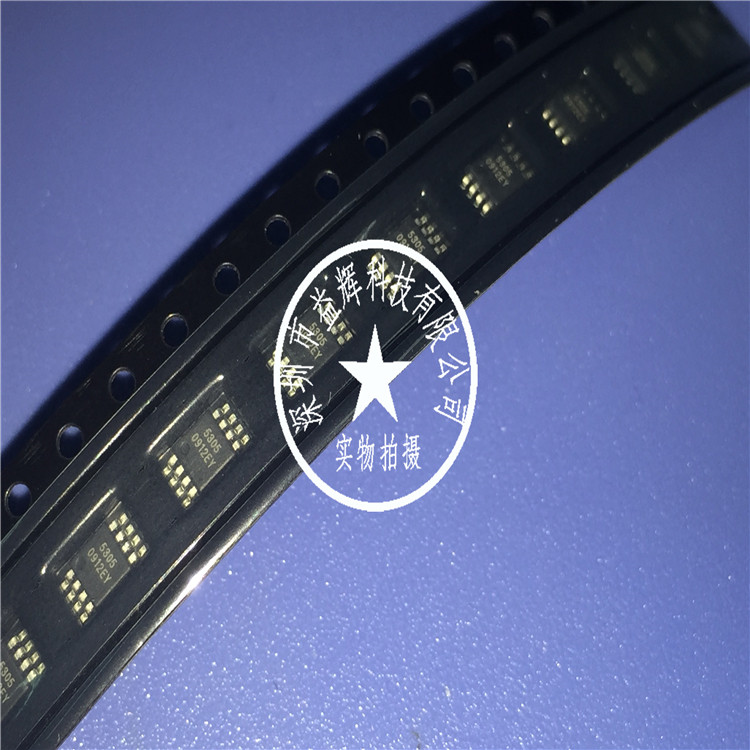 【PTC系列】PT5305EMSH 音頻功放IC 益輝科技 PT5305-PT5305EMSH盡在買賣IC網